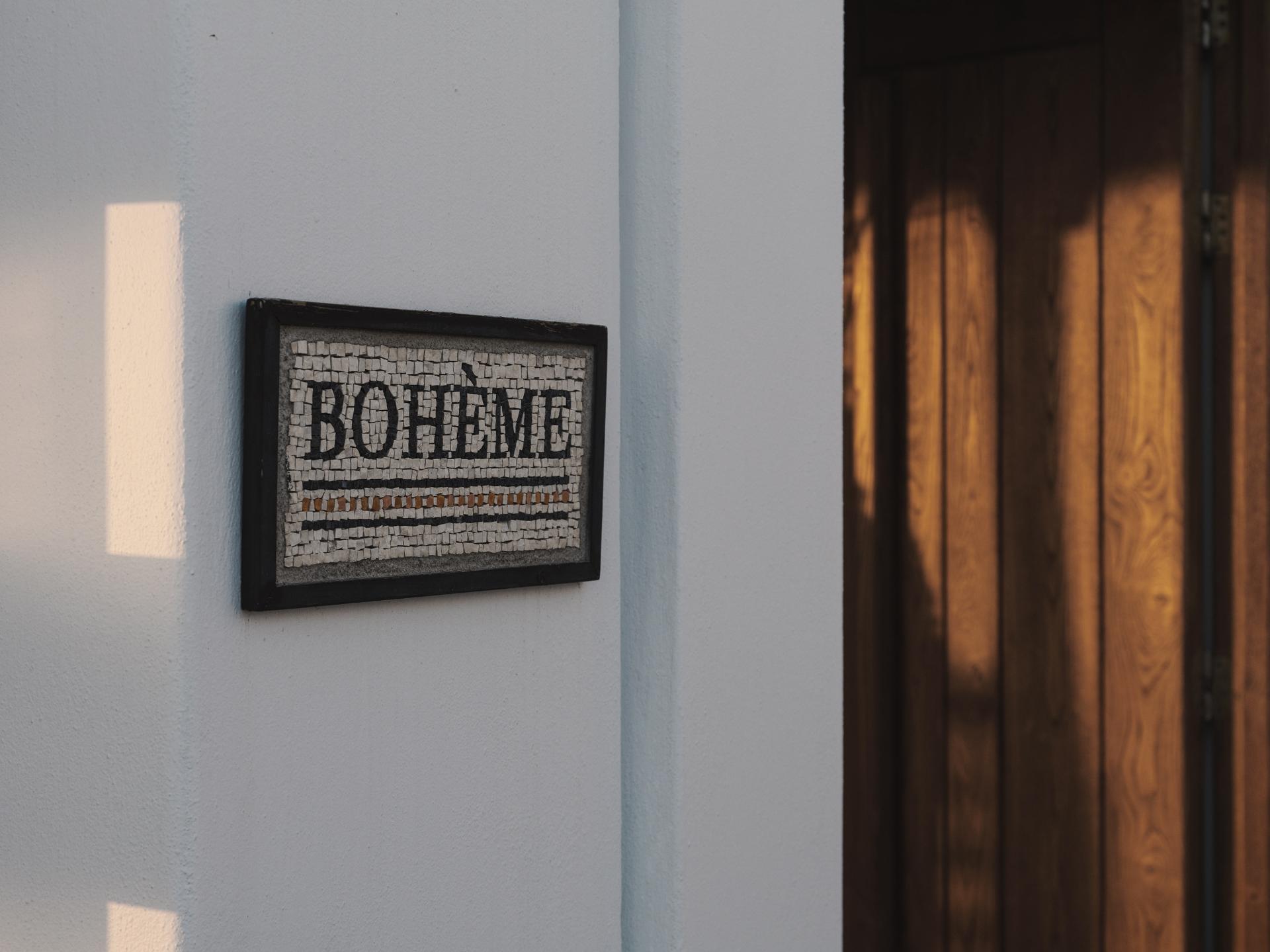 Hotel Boheme, Griechenland, Mykonos-Stadt. Großes 2